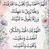 ابراهيم احمد's profile picture