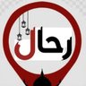 Фото профиля رحال