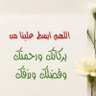 mohamad0000's profile picture