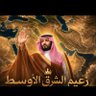 الاتحاد's profile picture