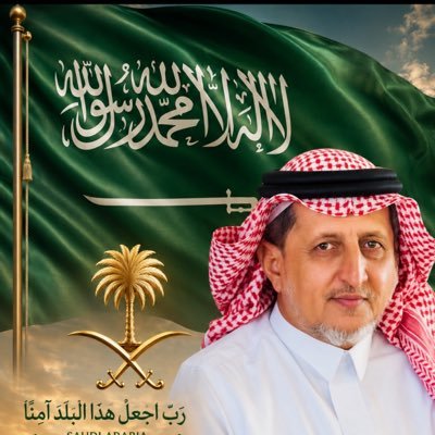 rasheedm2030's profile picture