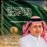 رشيد محمد آل جلي's profile picture
