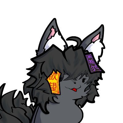 Aiya_Shinmu's profile picture