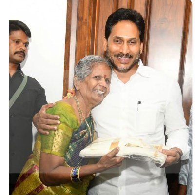 Rajyalakshmi Reddy's profile picture