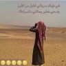 سلطان profil fotoğrafı