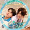Profilbild von Anee(Rak PaewTee Kub🦦🦞)
