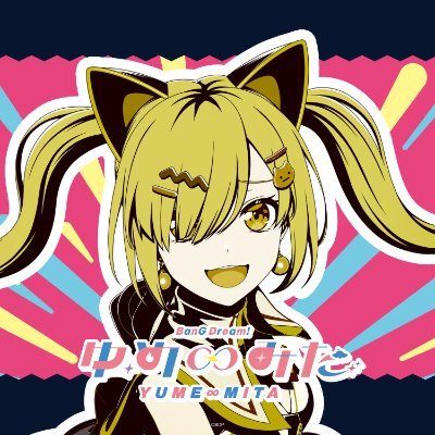 bang_dream_info's profile picture
