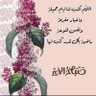 Profilbild von ابوعبدالله المحمود