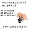 あかさたな's profile picture