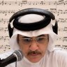 فهد العبدالله profil fotoğrafı