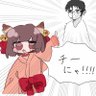 データタイプ 的头像