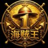QiHang.Luffy's profile picture