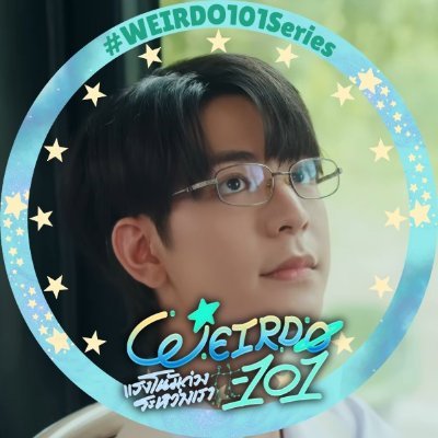 เด็กแสบ ft. แป๋วชีวา🤓's profile picture