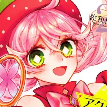 SketchyTulips's profile picture