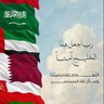 عبدالله السرحاني profil fotoğrafı