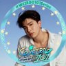 𝑱𝒂𝒅𝒆  #WEIRDO101Series's profile picture