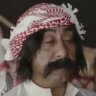 ابو شنب's profile picture