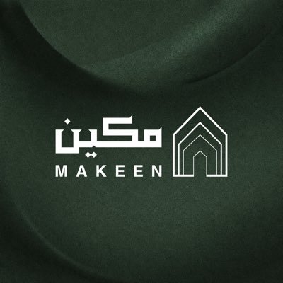 أساس مكين | Asas Makeen's profile picture