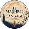 Le Maghreb par le langage profil fotoğrafı