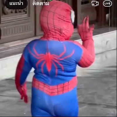 onyourmerrmii's profile picture