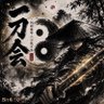 Bit米一刀 profil fotoğrafı