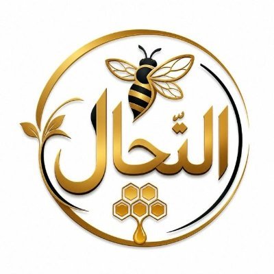 المملكه's profile picture