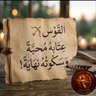 Фото профиля انثى القوس ♐️🧲
