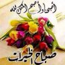 Yreweعبدالعزيز 的头像