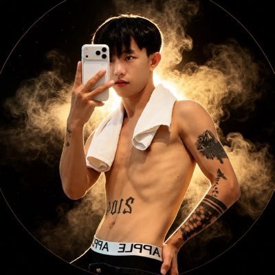 SEiNSEiN1998's profile picture