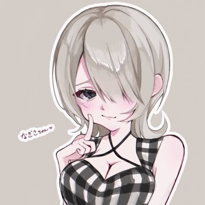 nagi_nyau's profile picture