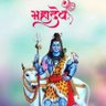 KUMAR SAKET/ साकेत profil fotoğrafı