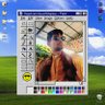 Avior's profile picture