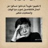Azizmhmedali's profile picture