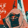 𝔻𝕒𝕞𝕚𝕪𝕖𝕟 ℝ𝕚𝕔𝕒𝕣𝕕𝕠 🇵🇸 的头像