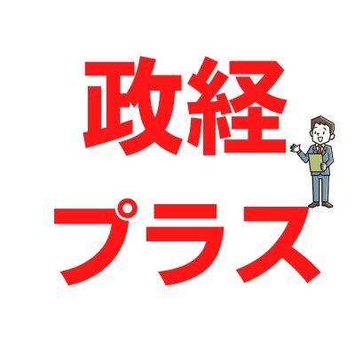 okane_plus's profile picture