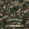 قائد قوات الاجرام الخاصه 的头像
