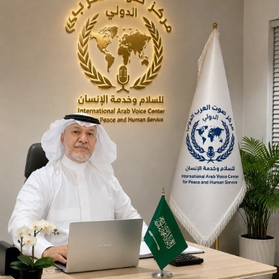 هادي آل نميس's profile picture