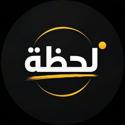 LahzaHQ's profile picture