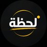 لحظة | LAHZA's profile picture