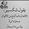 عبدالوهاب. profil fotoğrafı