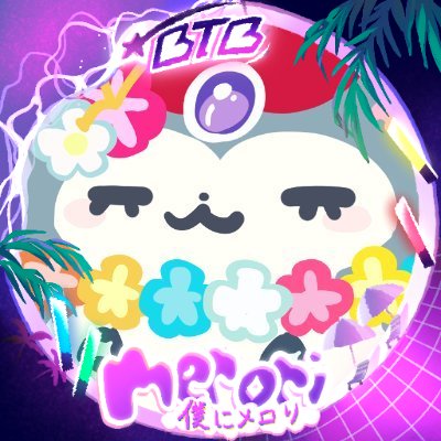 Tonbi โทโฆ's profile picture