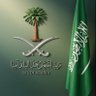 أبو يزيد الفيفي 🇸🇦's profile picture