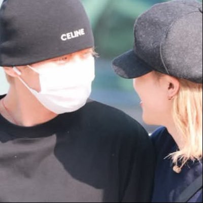 💌 is seeing bts's profile picture