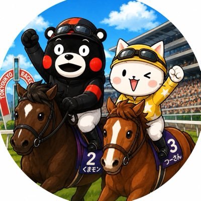 tokyoreiwa1633's profile picture