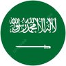 Фото профиля KSA 🇸🇦