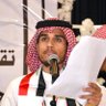 Фото профиля بــدر الــشــمــري