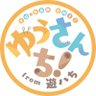 TVアニメ『ゆうさんち!from 遊ハち』公式 的头像