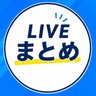 Фото профиля LIVEまとめ