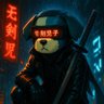 Whale Proje𐤊t's profile picture