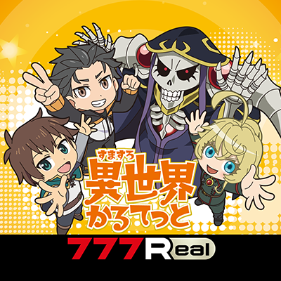 777Realofficial's profile picture
